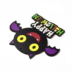 Большие подвески из дерева с односторонним принтом&nbsp;WOOD-I010-10D