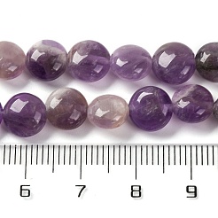 Природный аметист нитей бисера G-T047-A04-01