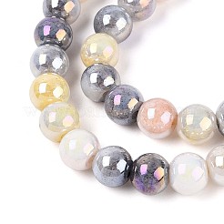 Гальванические непрозрачные стеклянные бусины&nbsp;X-EGLA-T026-8mm-05E