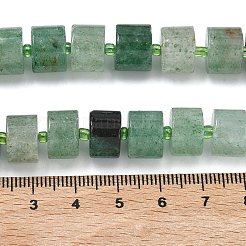 Природный зеленый бисер пряди клубники кварца&nbsp;G-C270-I05-01