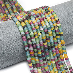 2 нити бусин из натурального белого нефрита&nbsp;G-PA0001-51