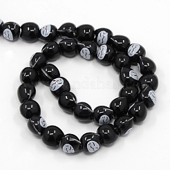 Фарфор керамические бусины семейная роза котенок ручной работы нитки PORC-M001-01