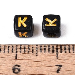 Непрозрачные акриловые бусины&nbsp;SACR-T035-20K