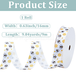 Polyesterband&nbsp;OCOR-CY0004-19B