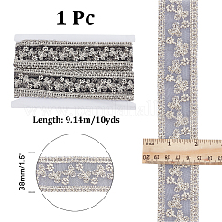 Вышитая кружевная отделка из полиэстера OCOR-WH0079-13B
