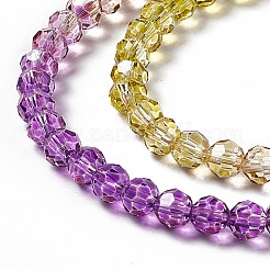 Прозрачные стеклянные бусины&nbsp;GLAA-E036-07E