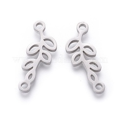 変色しない201ステンレススチールリンク  手動研磨  葉  ステンレス鋼色  20x8x1.5mm  穴：1.6mm&nbsp;STAS-F231-127P