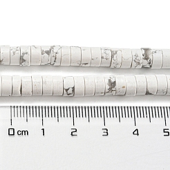 Synthetik Howlith Perlen Stränge&nbsp;X-G-D077-D03-02-1