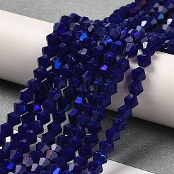 Opake einfarbige Nachahmung Jade Glasperlen Stränge&nbsp;LS-EGLA-A039-P4mm-L10