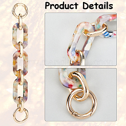 Акриловые овальные кольца цепочки-удлинители для сумок&nbsp;PURS-WH20002-02G-01