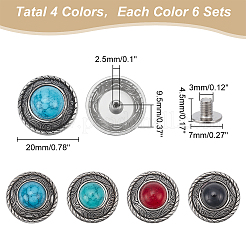 24 jeu de rivets décoratifs en alliage de zinc de 4 couleurs&nbsp;BUTT-WR0001-04B