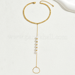 Браслеты на ногу из нержавеющей стали 201 и круглого пластика с имитацией жемчуга для пляжа&nbsp;NV4533