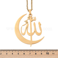 201 нержавеющая сталь NJEW-R013-02G