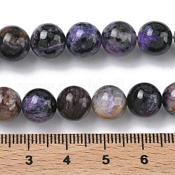 Естественно чароитовыми бисер пряди&nbsp;G-C270-O03-08