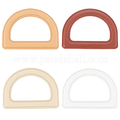 8 шт. 4-цветные ручки для сумок из искусственной кожи с D-образным кольцом&nbsp;FIND-BBC0004-42