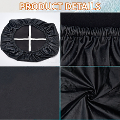 4 шт. чехол для стула из искусственной кожи&nbsp;AJEW-CL0002-04