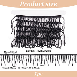 Имитация жемчуга смола бисероплетение ручная работа кисточка бахрома отделка DIY-BC0009-87B