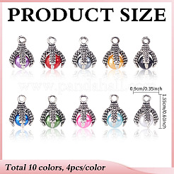40шт 10 цвета смола имитация жемчуга подвески&nbsp;RESI-ME0001-31