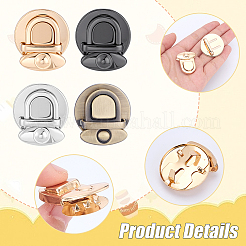 12 комплект двухцветных застежек-замков для сумок из сплава&nbsp;FIND-ME0003-05