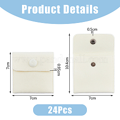 24 шт. квадратные бархатные мешочки для украшений TP-FI0001-02B