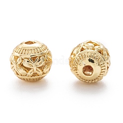 Сплава полые шарики&nbsp;X1-PALLOY-P238-15G-RS