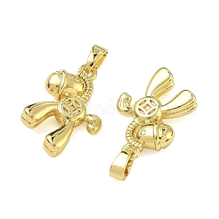 Messing Anhänger & Charms&nbsp;KK-A294-07G