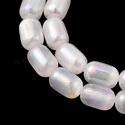 Нити из натурального селенита G-F750-B-20