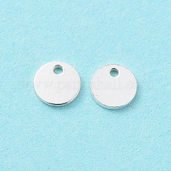 925 серебряный шарм STER-F053-11S