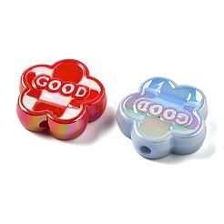 Непрозрачные акриловые бусины с УФ-покрытием&nbsp;PACR-Q005-05