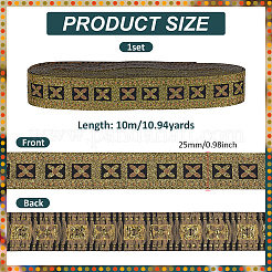 Жаккардовая лента из полиэстера с цветами в этническом стиле длиной 10 м.&nbsp;OCOR-WH0090-038B