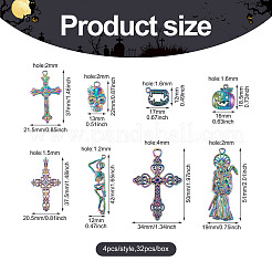 32шт 8 стиля подвески из сплава цвета радуги&nbsp;PALLOY-SW0001-02