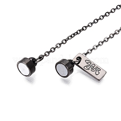 Латунный конец с цепями KK-C066-05B