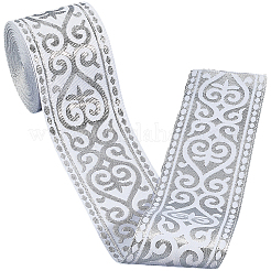 Полиэфирные ленты для шитья и декорирования&nbsp;OCOR-WH20007-245A