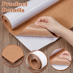 Пробковый изоляционный лист&nbsp;DIY-WH0504-748E