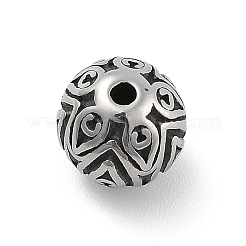 Шарики из хирургической нержавеющей стали 316 STAS-S173-05AS