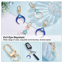 4 шт. 2 цвета сплава эмаль турецкий кулон от сглаза украшение&nbsp;KEYC-AR0001-13