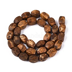 Природный агат бисер нитей&nbsp;G-T144-61A-01