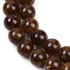 Гранат природный бисер нитей G-U026-A10-10mm