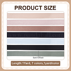 7 ярд нейлоновой ленты 7 цветов SRIB-ME0001-21