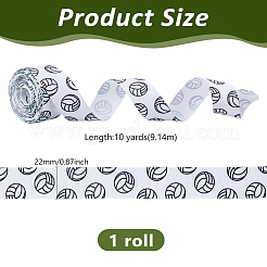 Полиэфирная лента OCOR-WH0105-086B