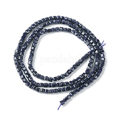 Синтетический синий авантюрин бисер нитей&nbsp;G-F748-P01-01