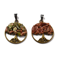 4 комплект из 8-х стилей подвесок из натурального и синтетического камня с крошкообразным узором&nbsp;FIND-FH0006-04