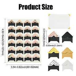 12 шт. 6 стиля ретро бумага для горячего тиснения самоклеящиеся наклейки для уголков для фотографий&nbsp;AJEW-CJ0001-53