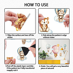 Полупрозрачные самоклеящиеся наклейки на стену из ПВХ STIC-WH0015-309