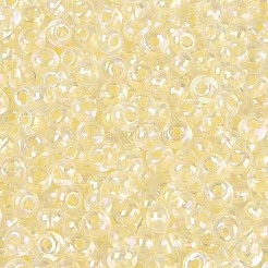 Внутри цветные прозрачные стеклянные бусины&nbsp;SEED-T009-01H