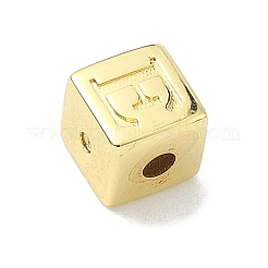 Perles en laiton&nbsp;KK-G548-22G-E