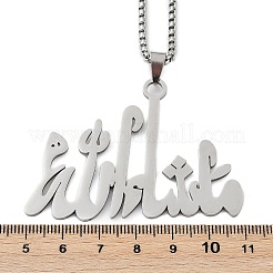 201 кулон из нержавеющей стали с арабской цепочкой для женщин и мужчин&nbsp;LS-NJEW-R013-06P