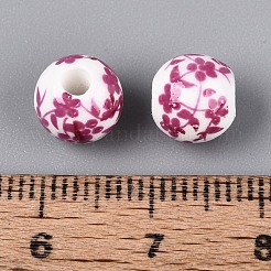 Perles de porcelaine à motifs floraux&nbsp;PORC-Q201-8mm-3