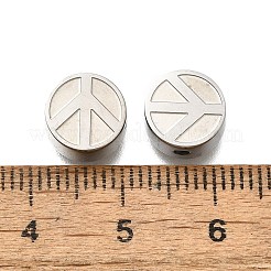 Латунные бусины&nbsp;KK-D339-14P-02