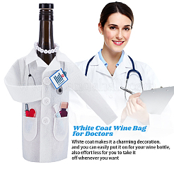 Фетровый чехол для бутылки вина украшение сумки&nbsp;AJEW-CP0010-08B